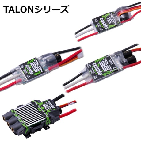CastleCreations TARON ESC 日本語マニュアル(PDFダウンロード版)