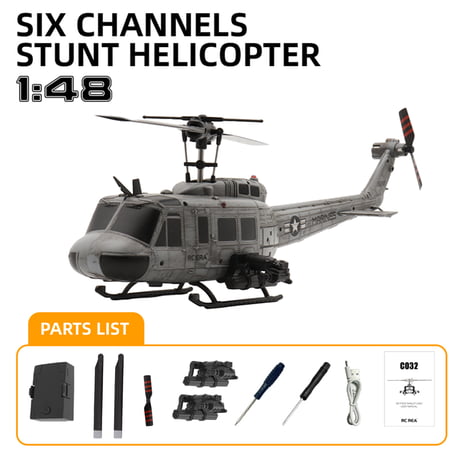 CATEGORY BNF(送信機なし)セット | AirCraft Online Shop