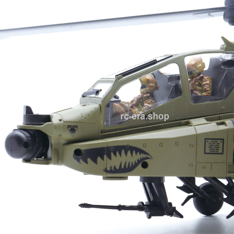 RC ERA C170 AH-64 アパッチ(グリーン) | AirCraft Online