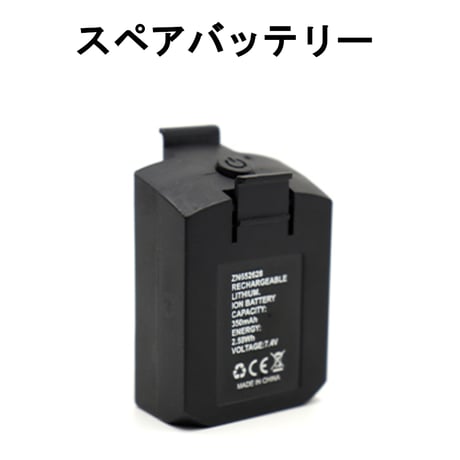 RC ERA C184 ミニMD500 イエローｘブルー RTF(技適付き)