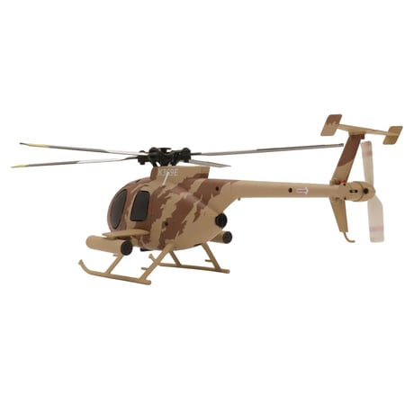RC ERA C184 ミニMD500 サンドイエロー RTF(技適付き)