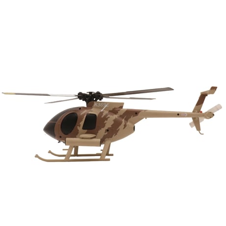RC ERA C184 ミニMD500 サンドイエロー RTF(技適付き)