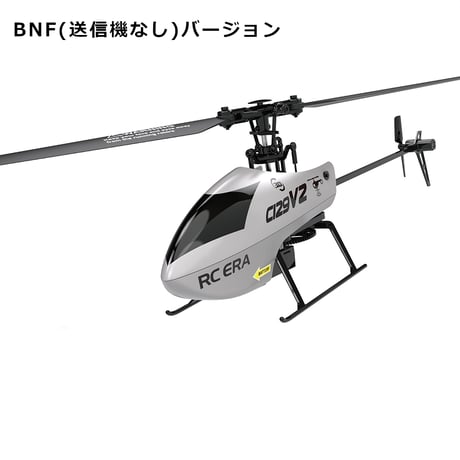 商品一覧 | AirCraft Online Shop