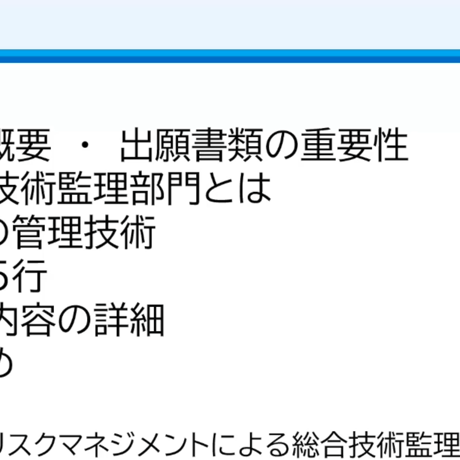 67d9f3401052511b66bea22b