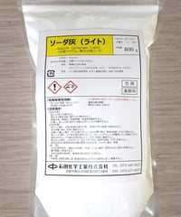 【450円】炭酸ナトリウム　ソーダ灰（ライト）800g