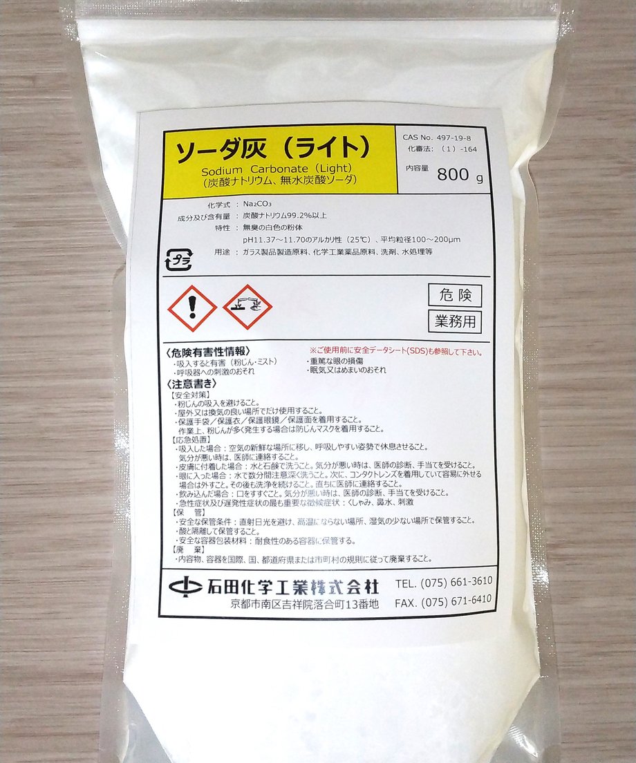 644b63561308d5003f3d2f50