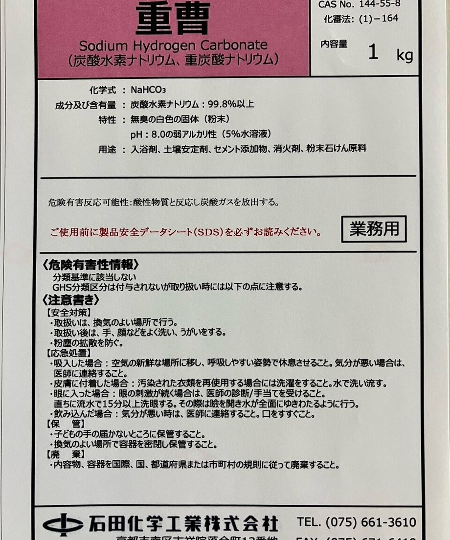 644b63df818613002fa9daf2