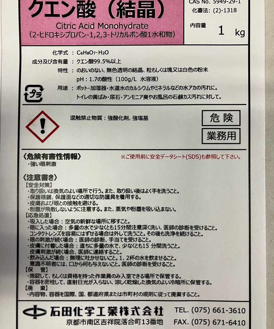 64bb0c975ab45e1614a1f65f