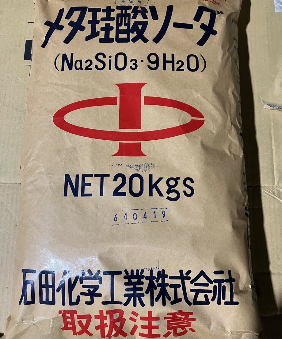 644f09a8c6500800be90b175