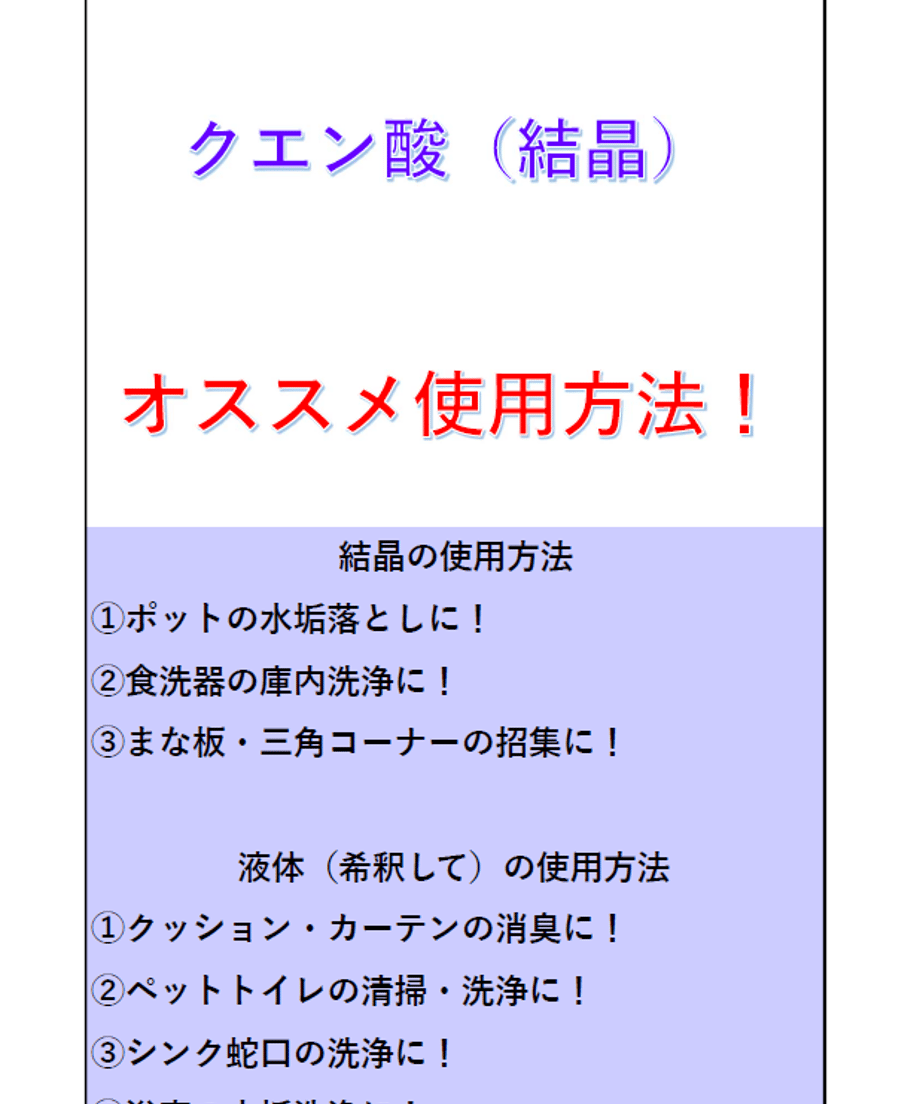64bb0c975ab45e1614a1f65f