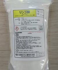 【1800円】リンゴ酸　1kg