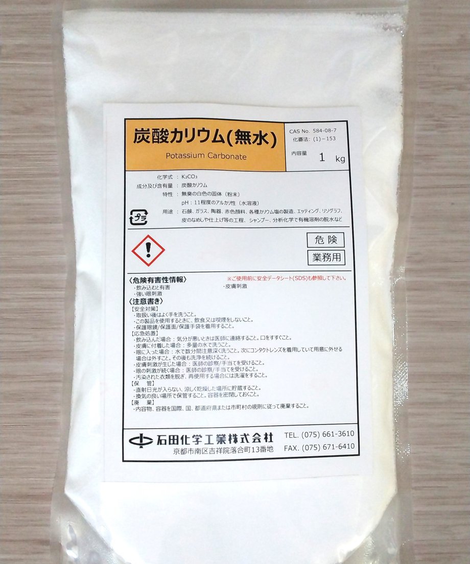 6459f83ad5cfeb003105e61b