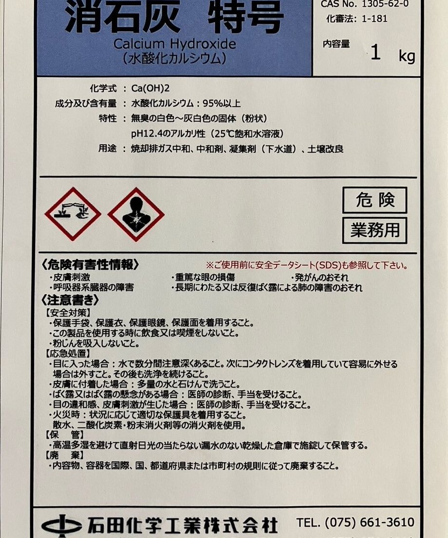 644b068c1308d5003f3d15e6