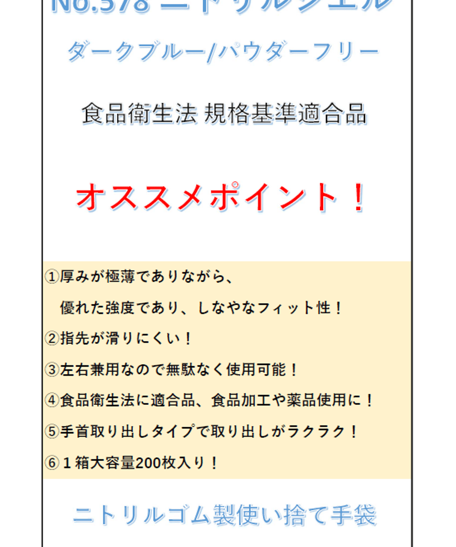 649e63c1b0a30200316b78f6
