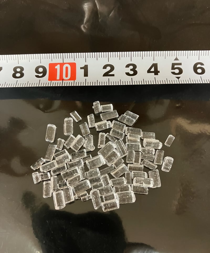結晶ハイポ(チオ硫酸ナトリウム)25kg 【送料無料品】 | 石田 結晶ハイポ(チオ硫酸ナトリウム)25kg 【送料無料品】 | 石田