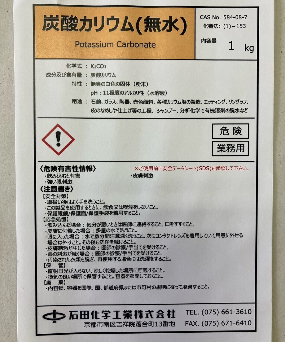 6459f83ad5cfeb003105e61b