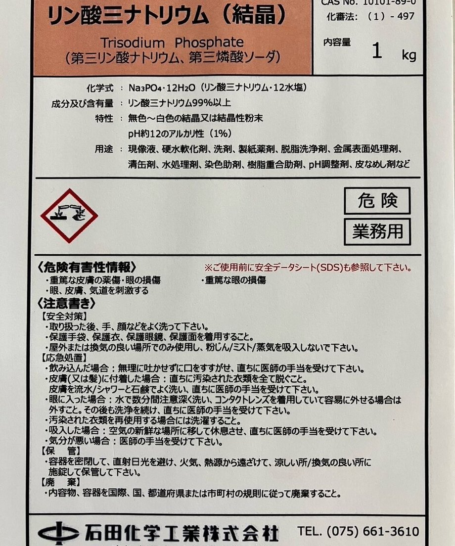 644b623922a0b8002a8b95b5