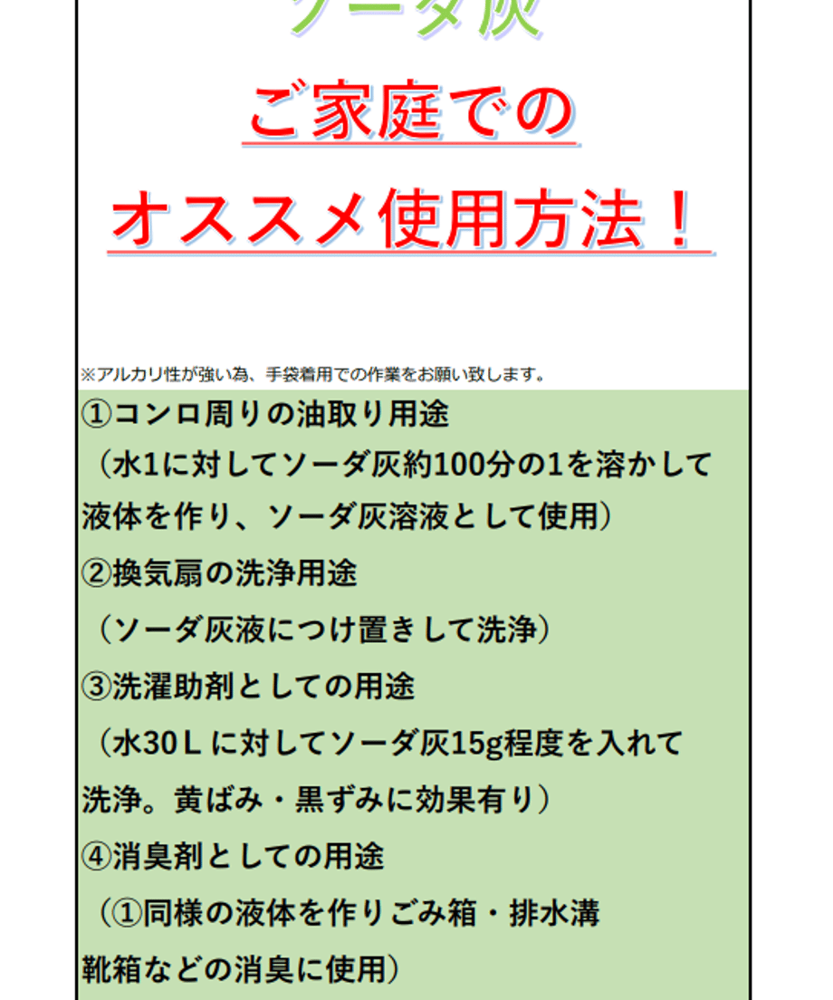 644b62e9818613002ca9df63