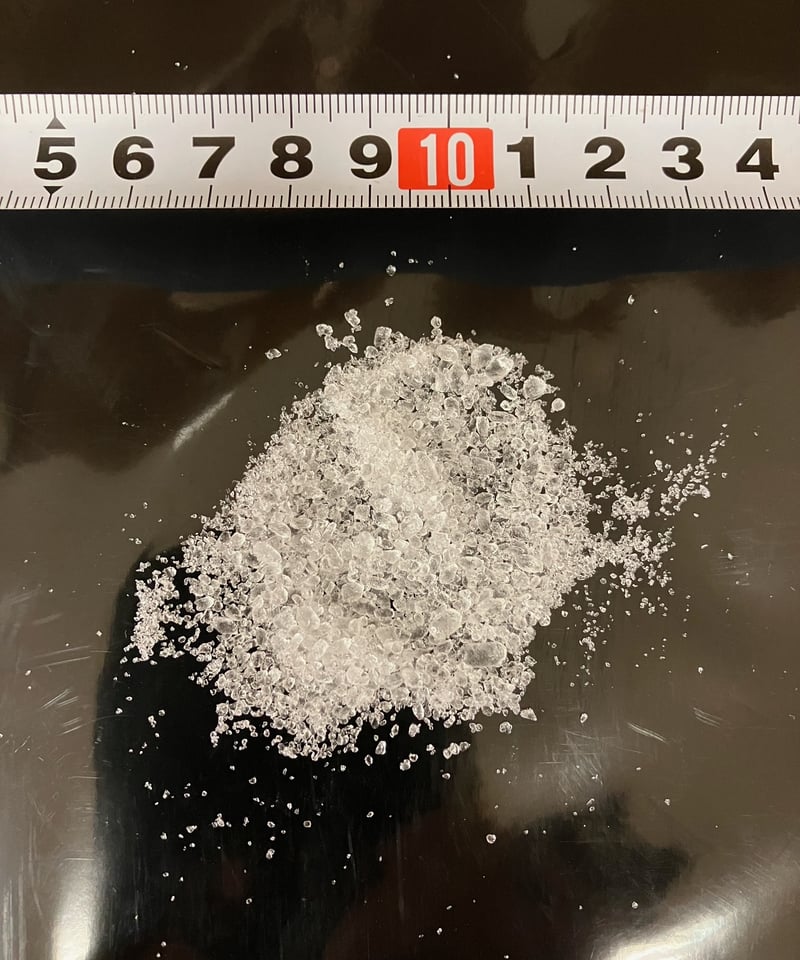 1300円】酢酸ソーダ(結晶)1kg | 石田化学工業株式会社の 1300円】酢酸ソーダ(結晶)1kg | 石田化学工業株式会社の