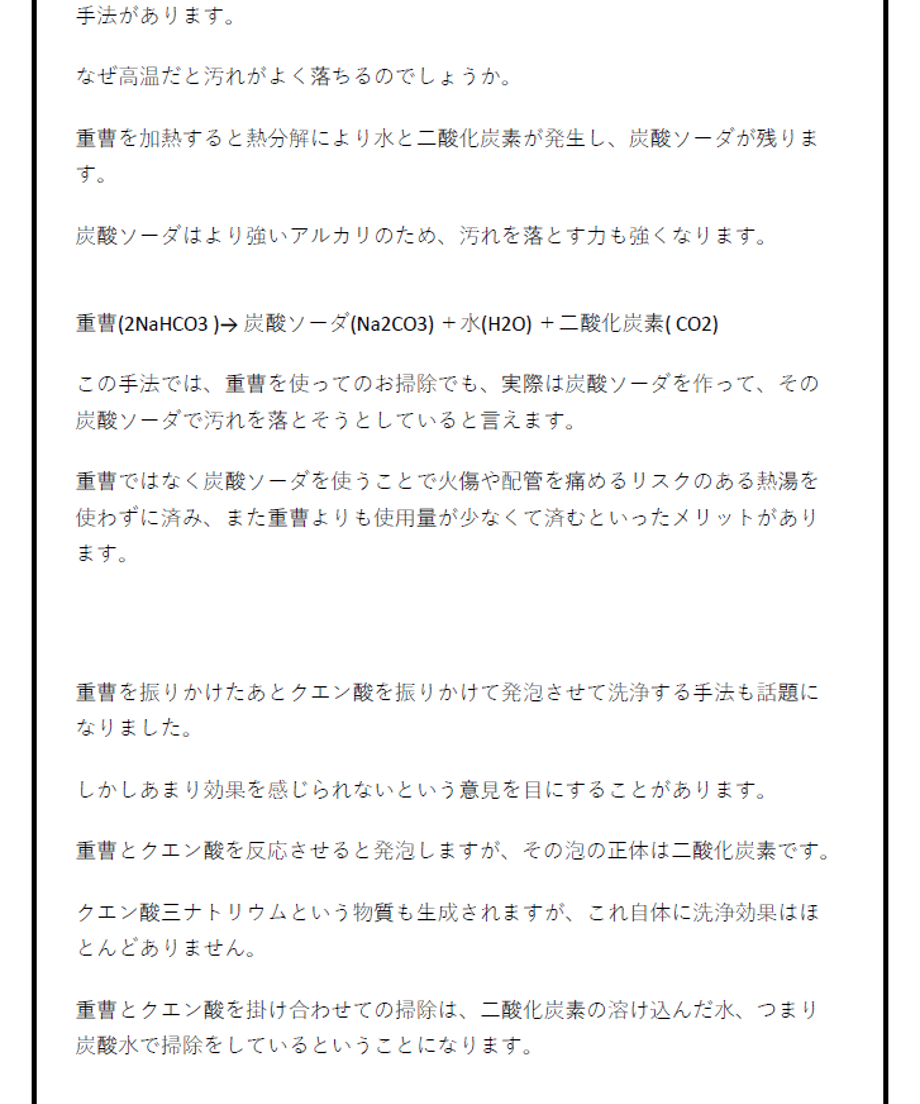 644b63561308d5003f3d2f50