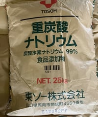 重炭酸ナトリウム（重曹）25kg（食品添加物）【送料無料品】