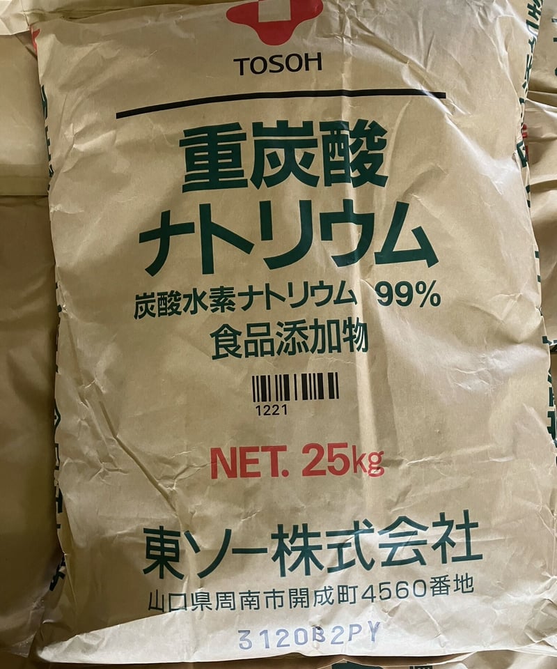 重炭酸ナトリウム（重曹）25kg（食品添加物）【送料無料品】 | 石田