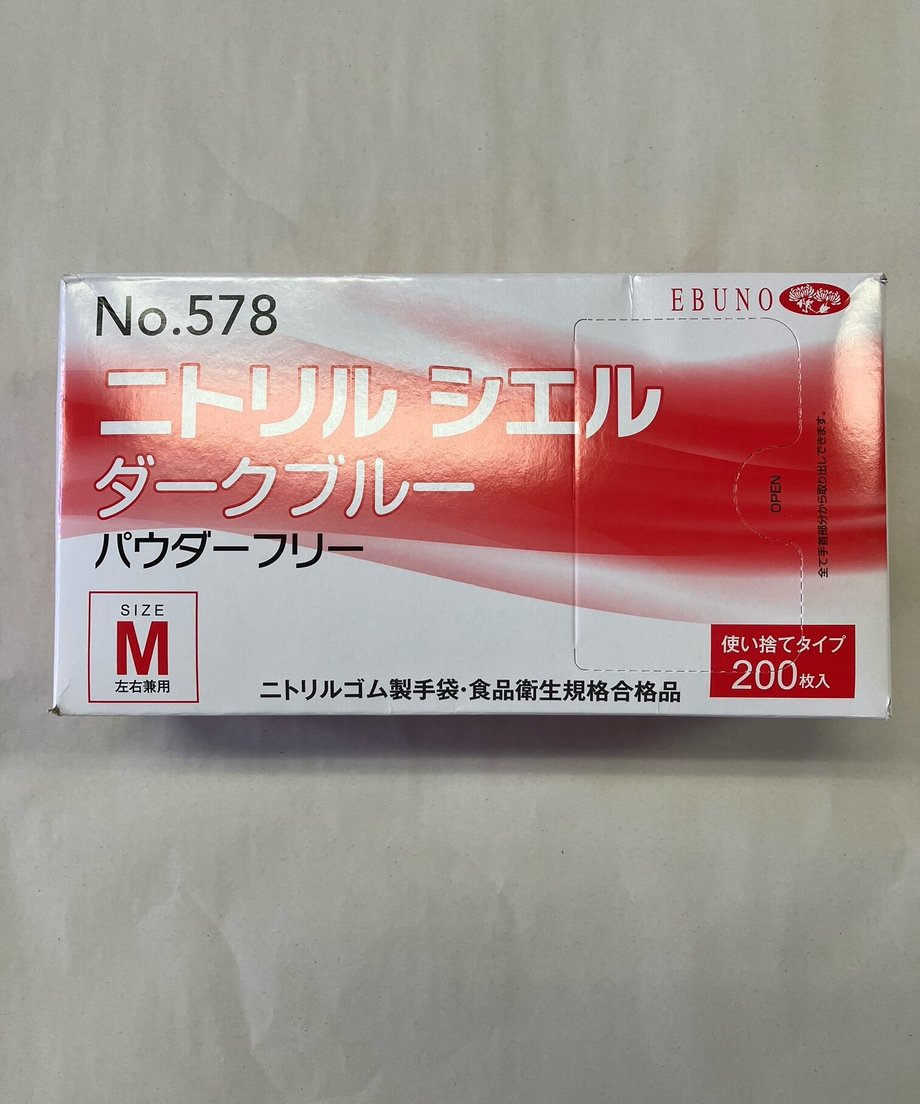 649e63c1b0a30200316b78f6