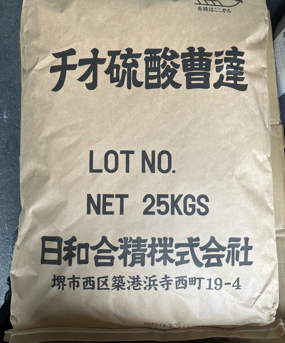 64ddc5baff0504002f6abf2a