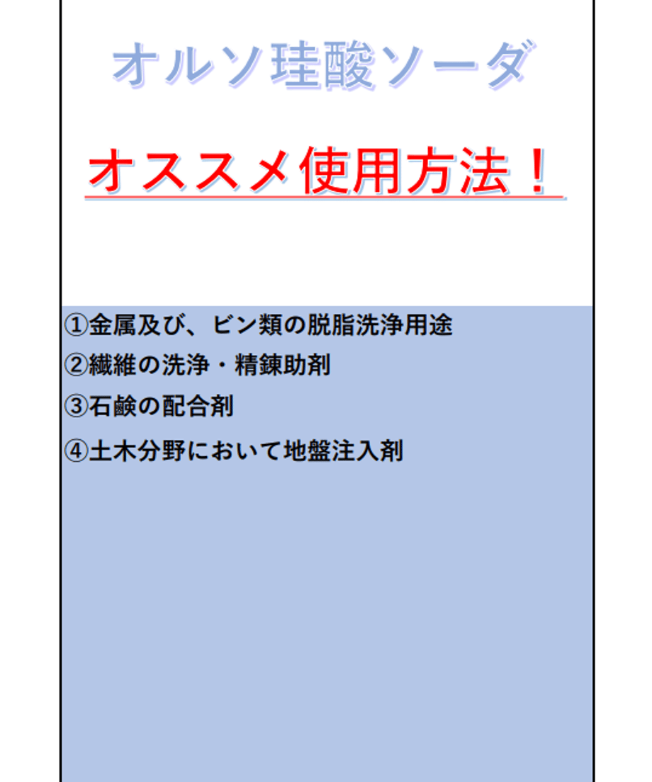 644b7ce13c173d0c540601fe