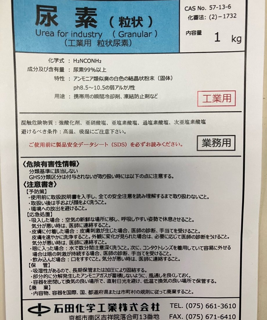 649227e099fec2002c3ec310