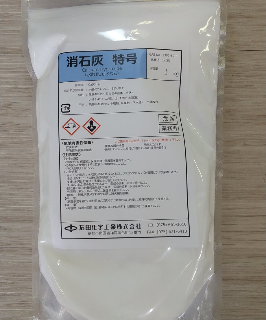 644b068c1308d5003f3d15e6