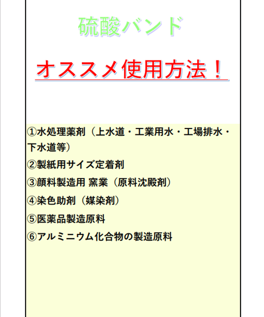 644b64521308d500393d8c60