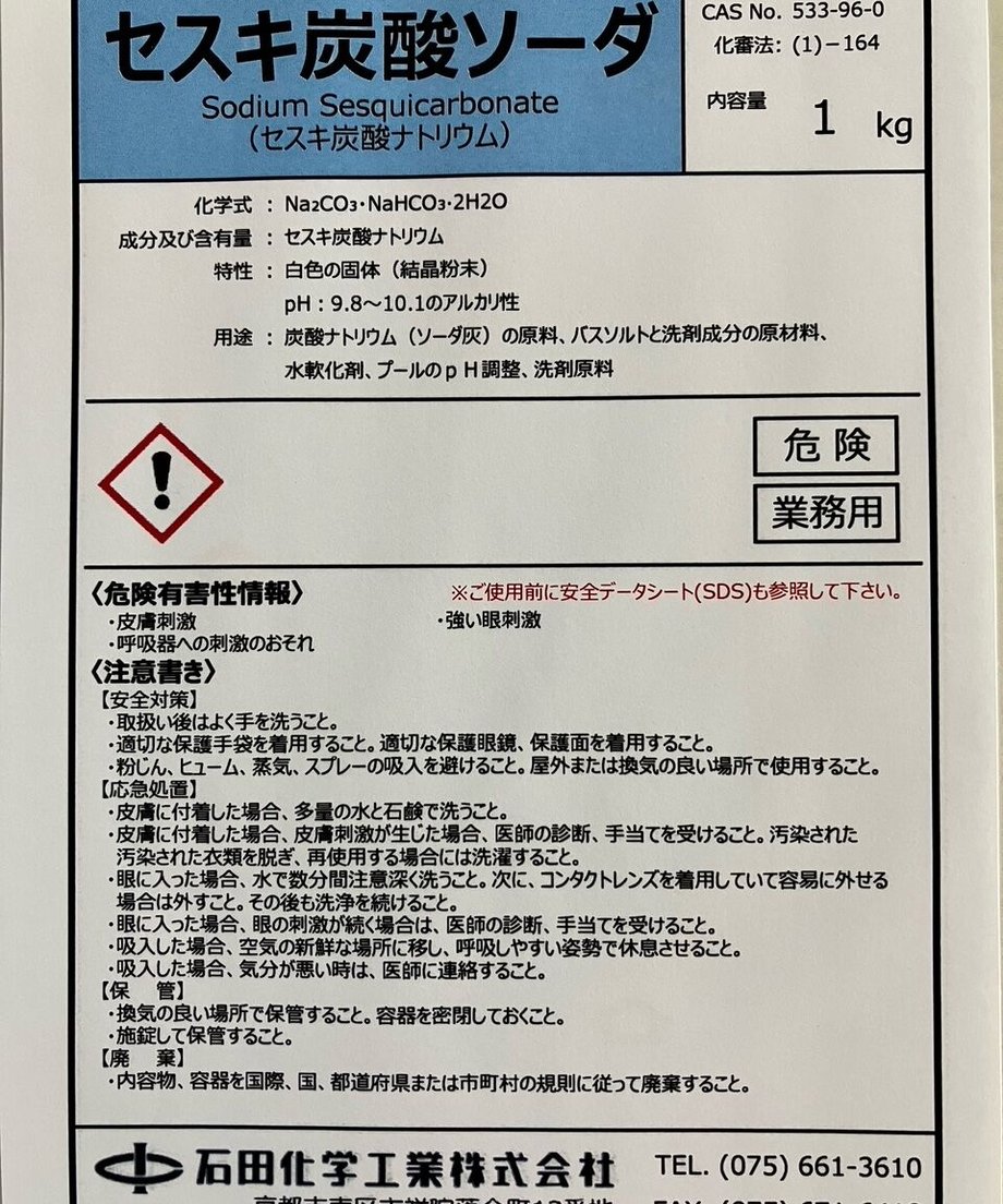 644b68a58186130032a9d8b7
