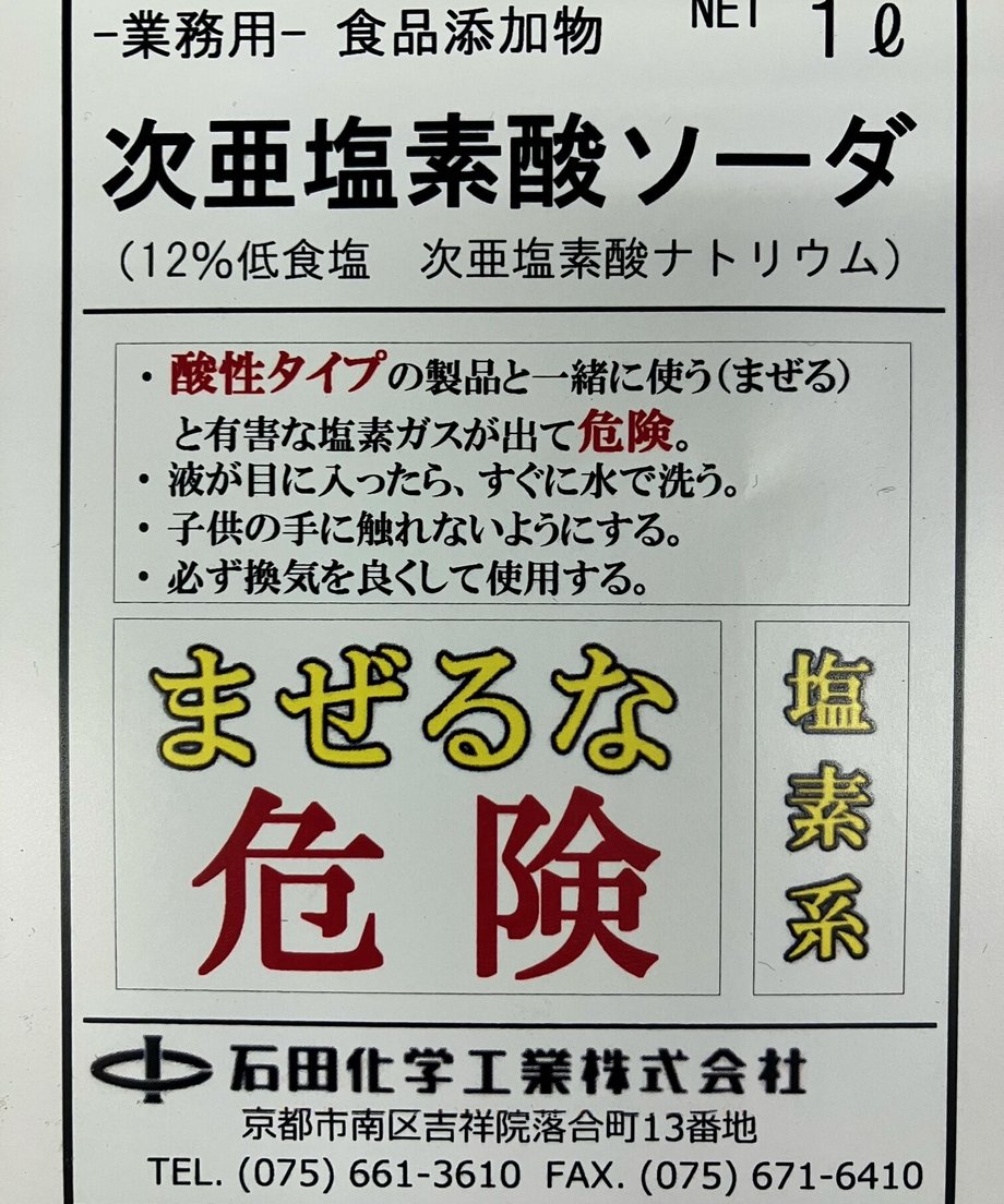 64c21085c5bd30002e445508