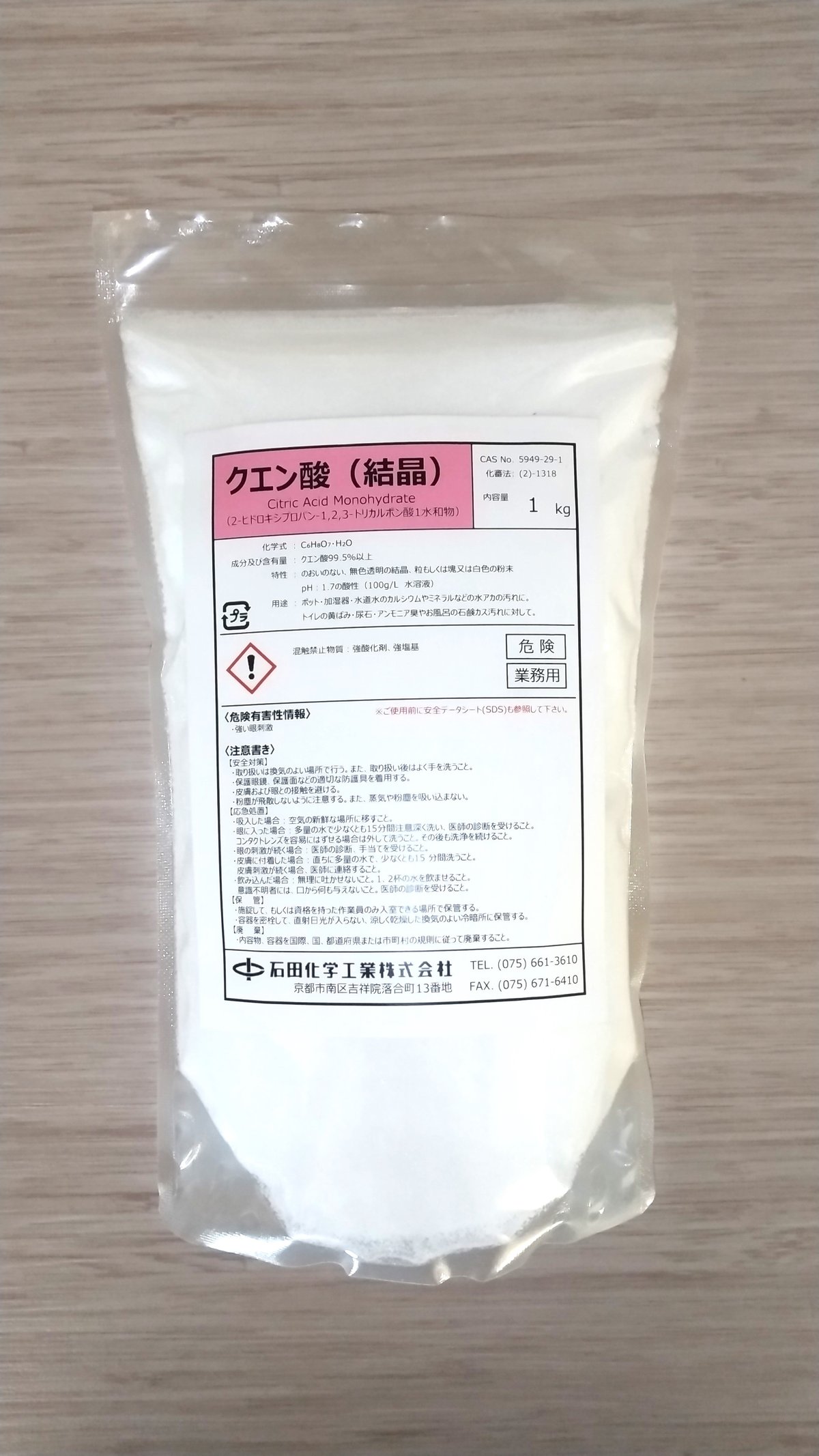 fit=scale-down,w=1200