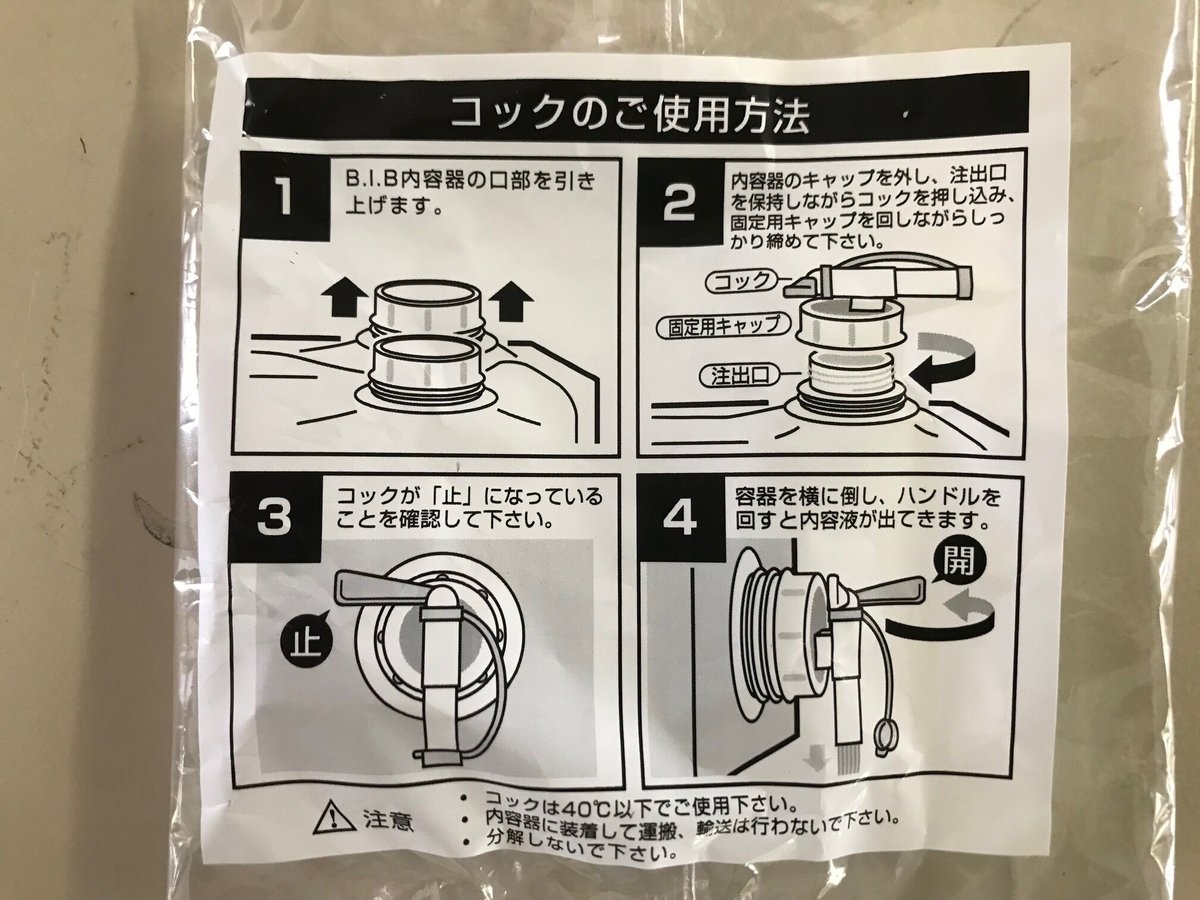 fit=scale-down,w=1200
