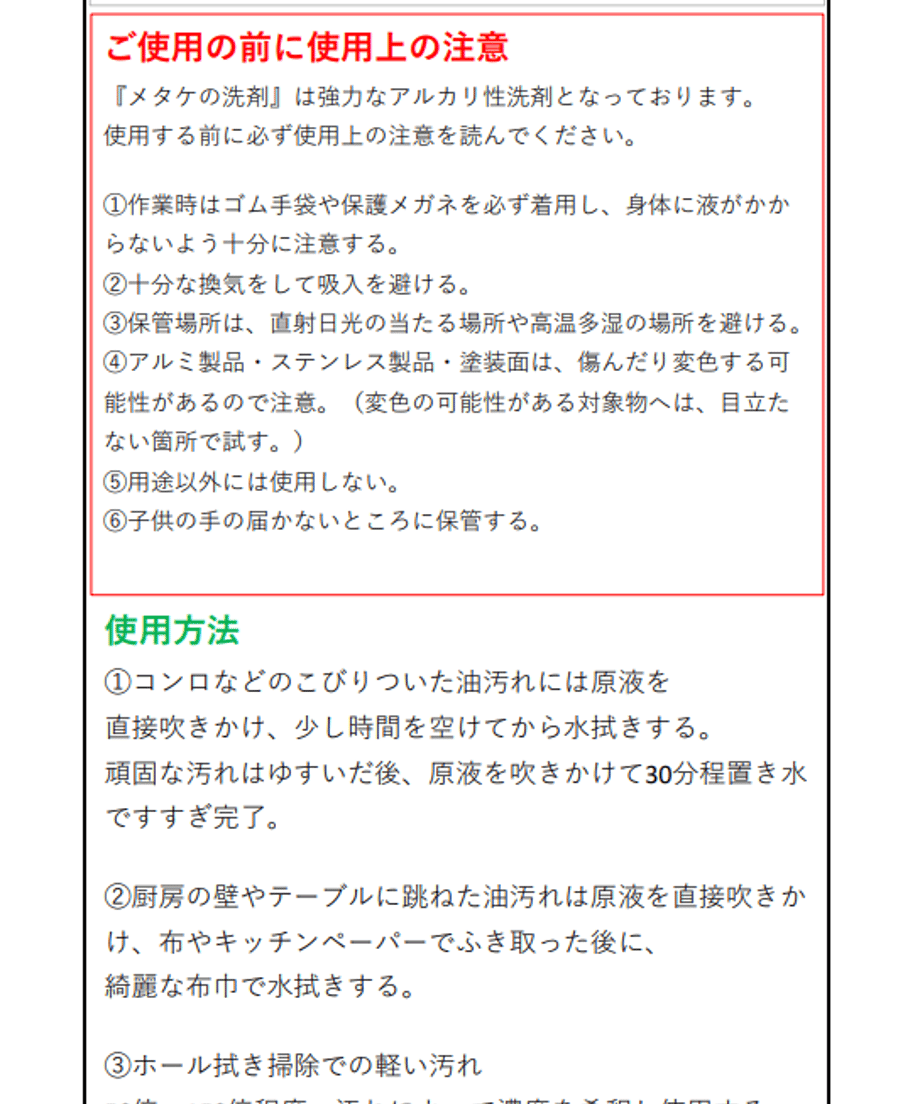 65698c9b7c077d098b2c9db8