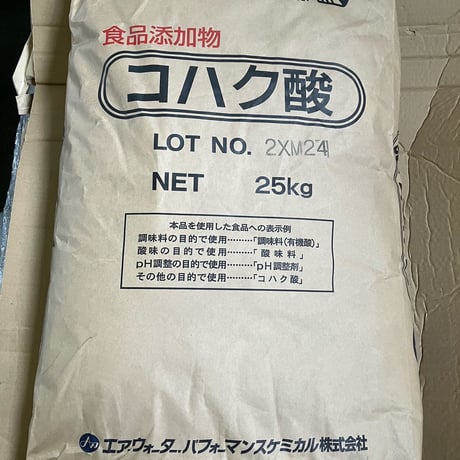 コハク酸　25kg（食品添加物）【送料無料品】
