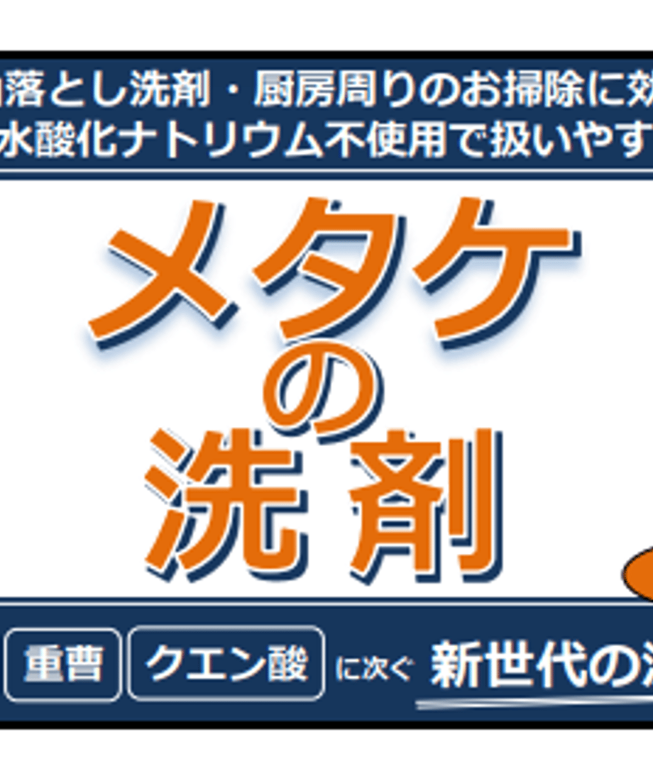 65698c9b7c077d098b2c9db8