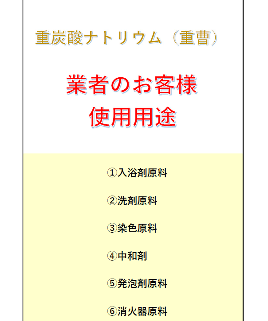 644b63df818613002fa9daf2