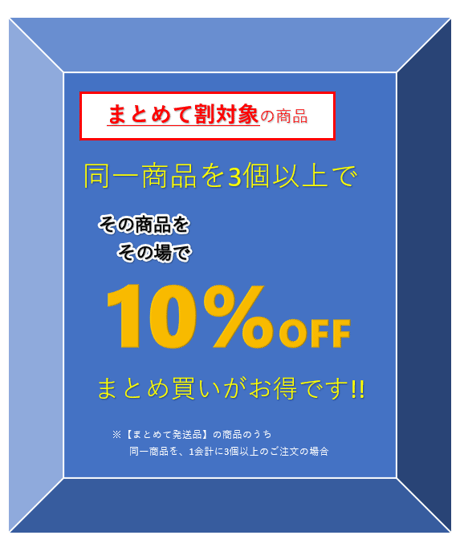 【1300円】酢酸ソーダ（結晶）１kg