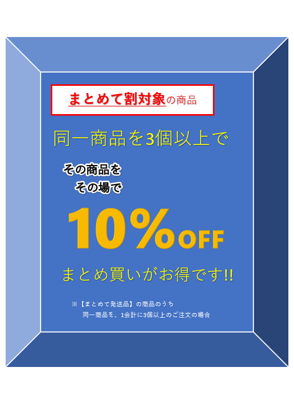 1300円】酢酸ソーダ(結晶)1kg | 石田化学工業株式会社の 1300円】酢酸ソーダ(結晶)1kg | 石田化学工業株式会社の
