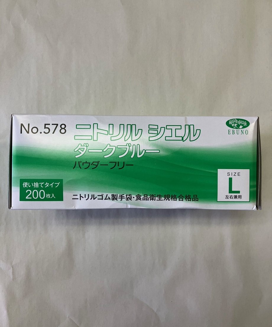 649e82840b53bc002b50274b