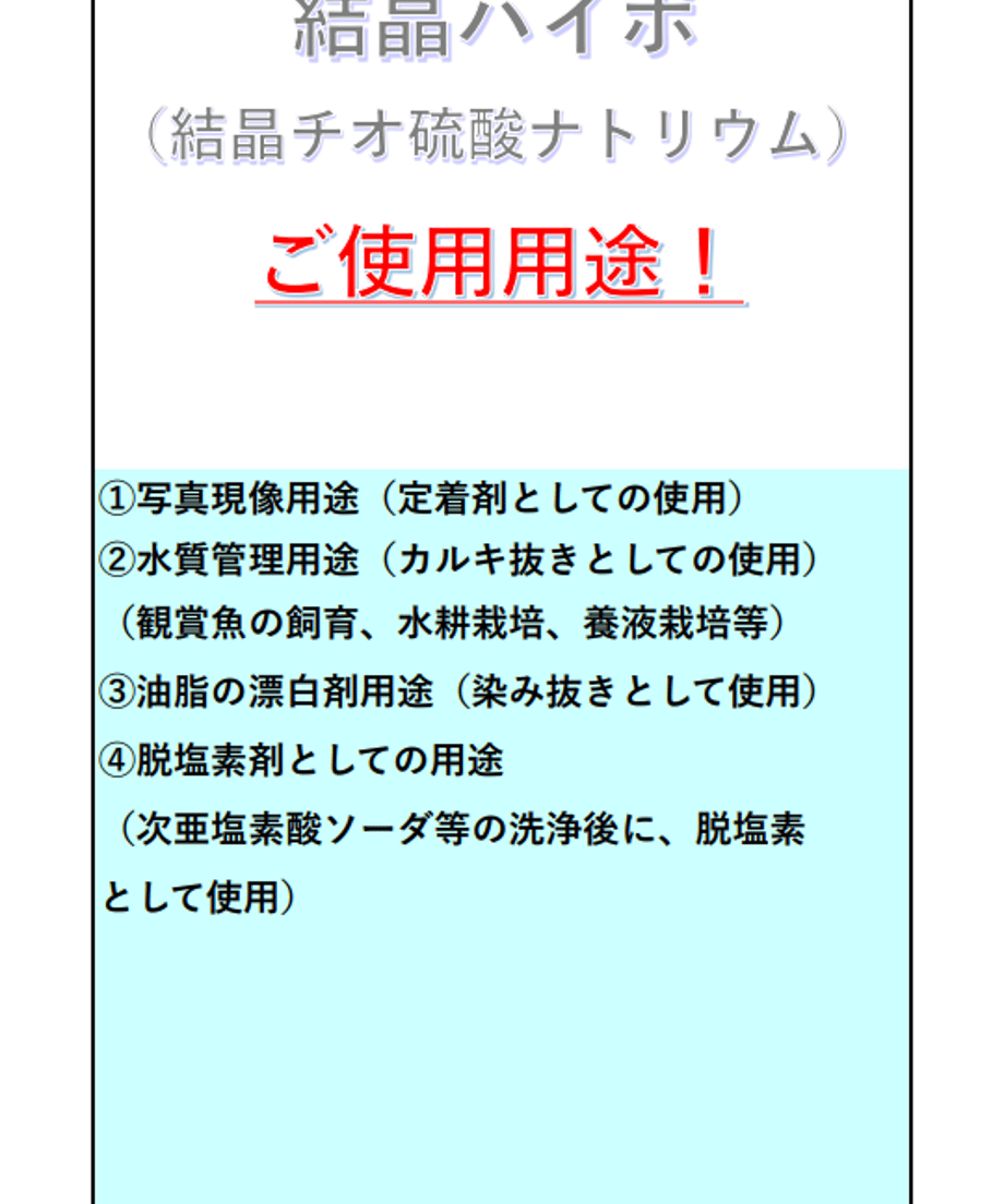 644f4d23c6aee70029b4f416