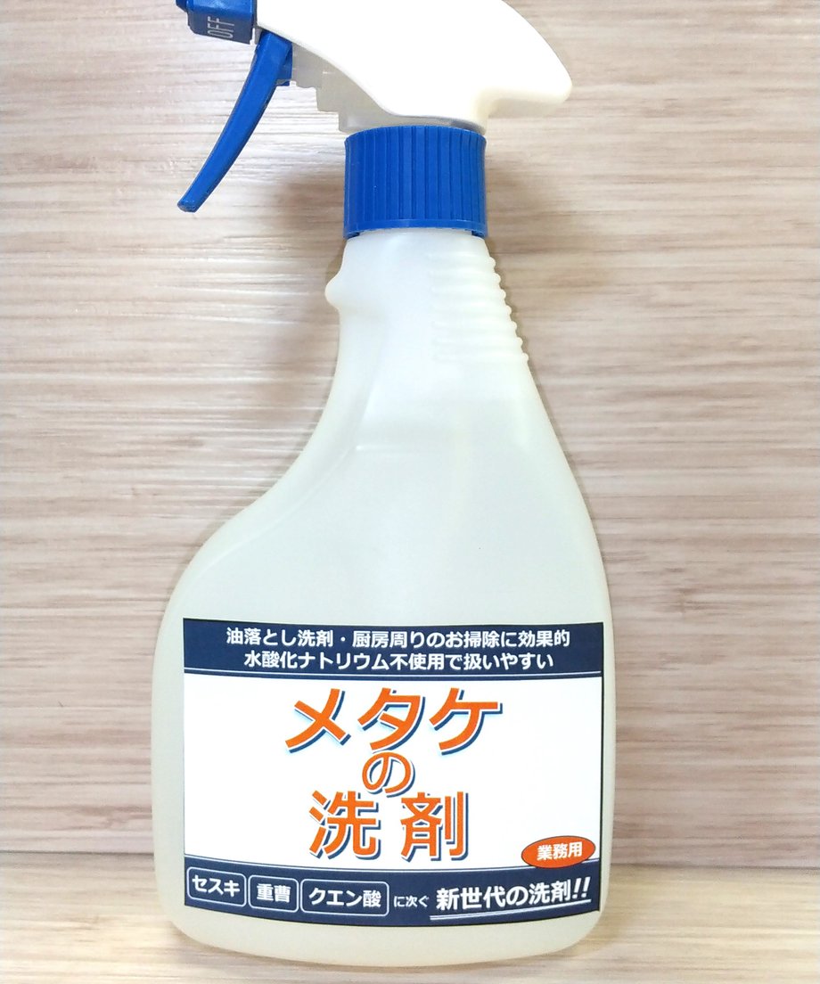 65698c9b7c077d098b2c9db8