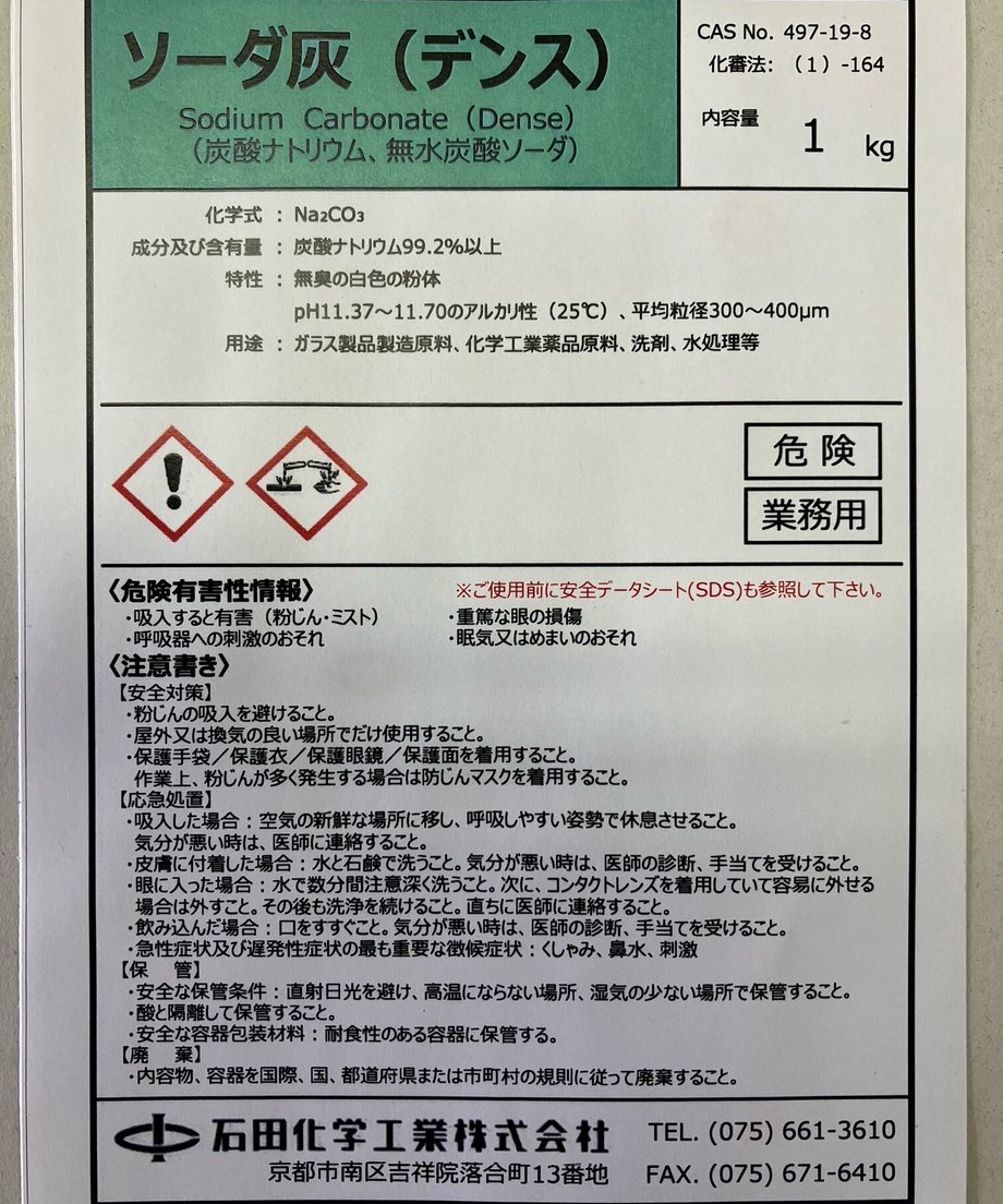 644b62e9818613002ca9df63