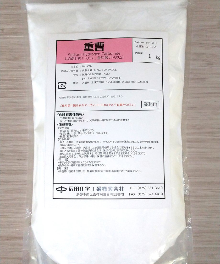 644b63df818613002fa9daf2