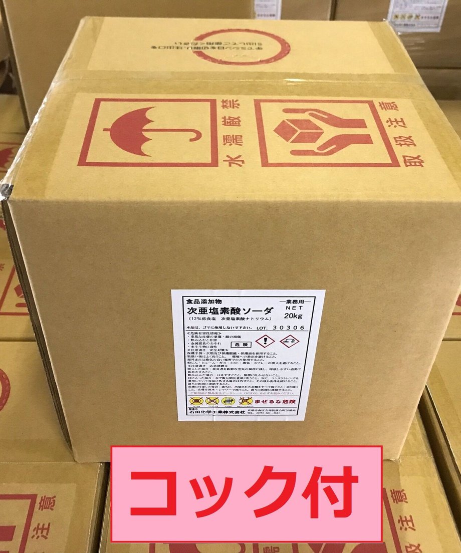 6433a60ee2a988002a8553ce