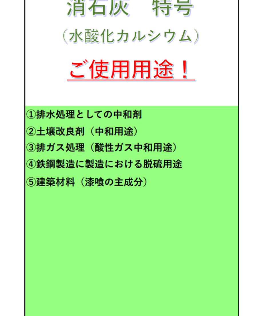 644b068c1308d5003f3d15e6
