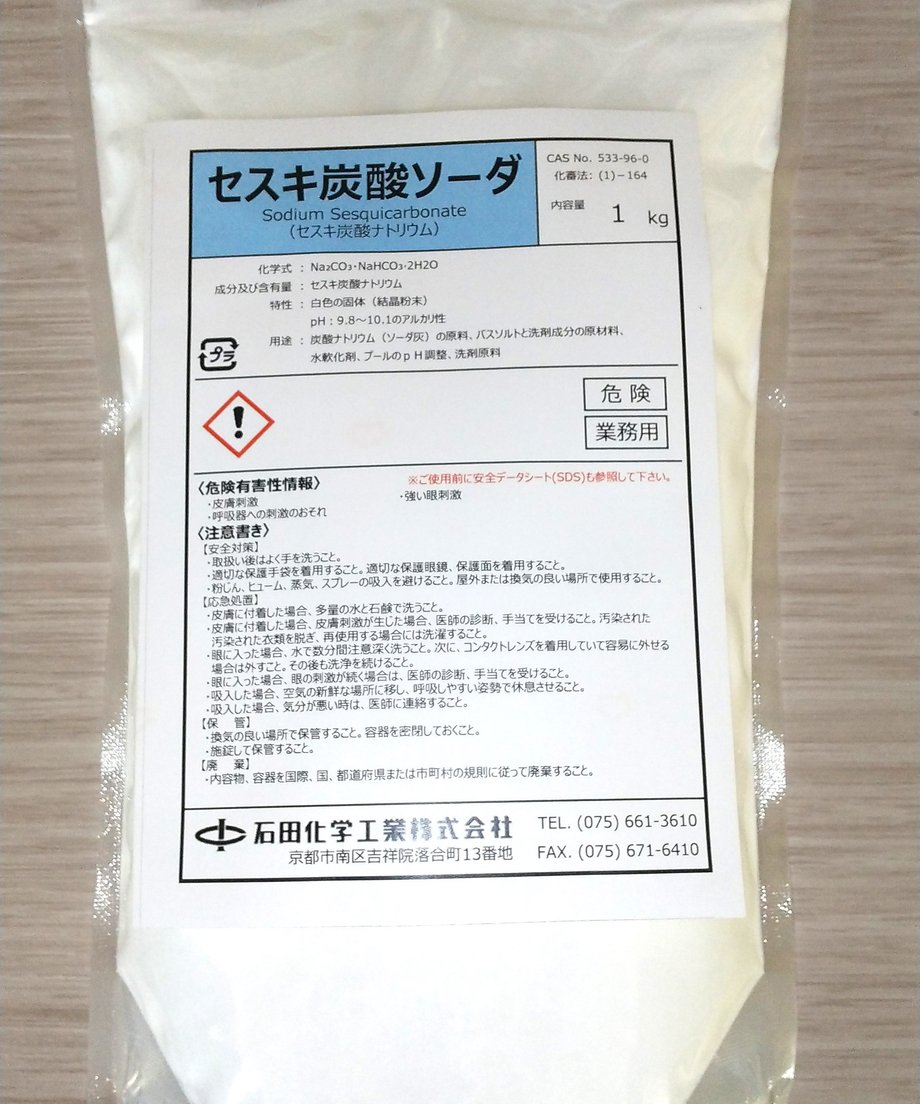 644b68a58186130032a9d8b7
